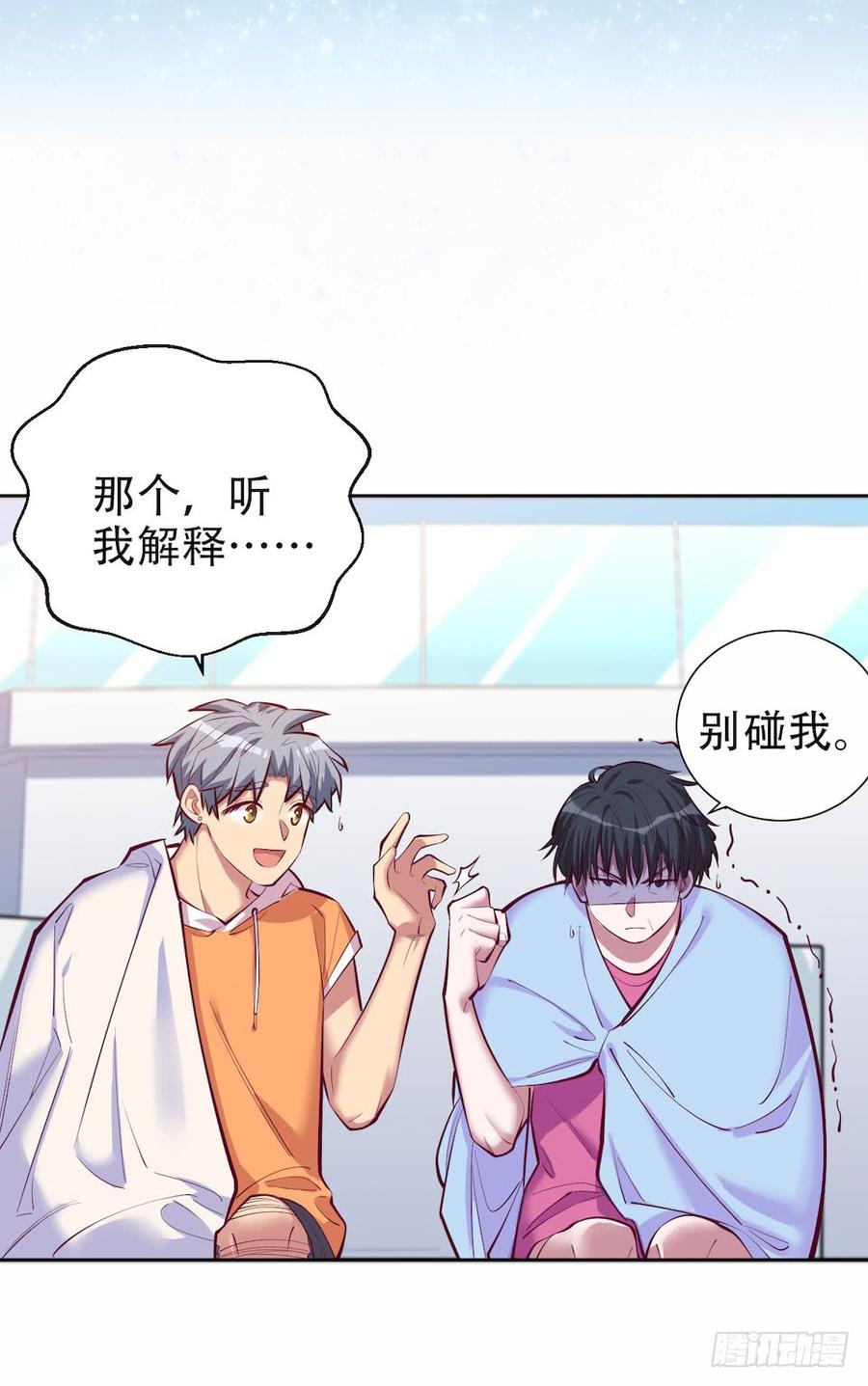 第150页