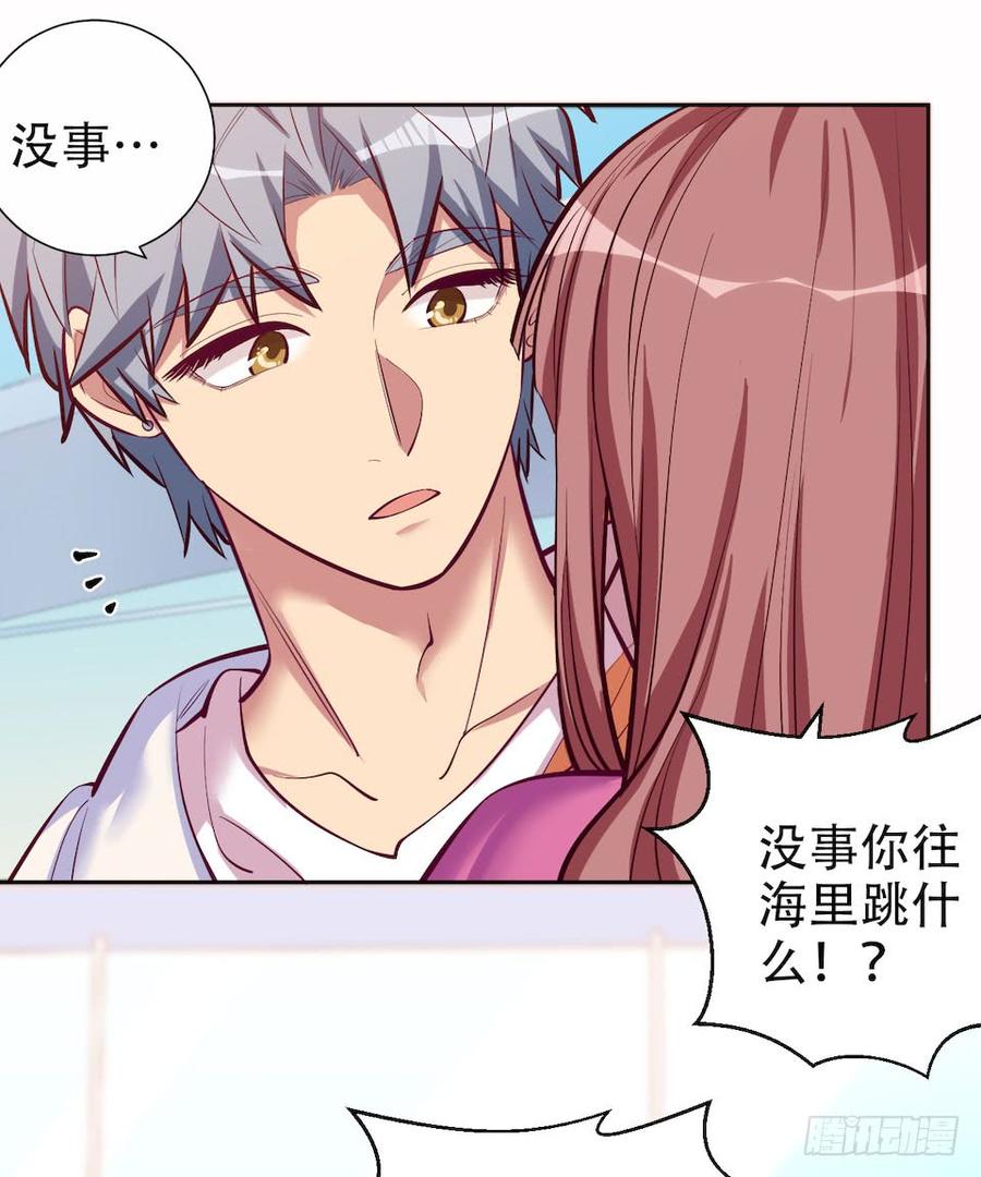 第154页