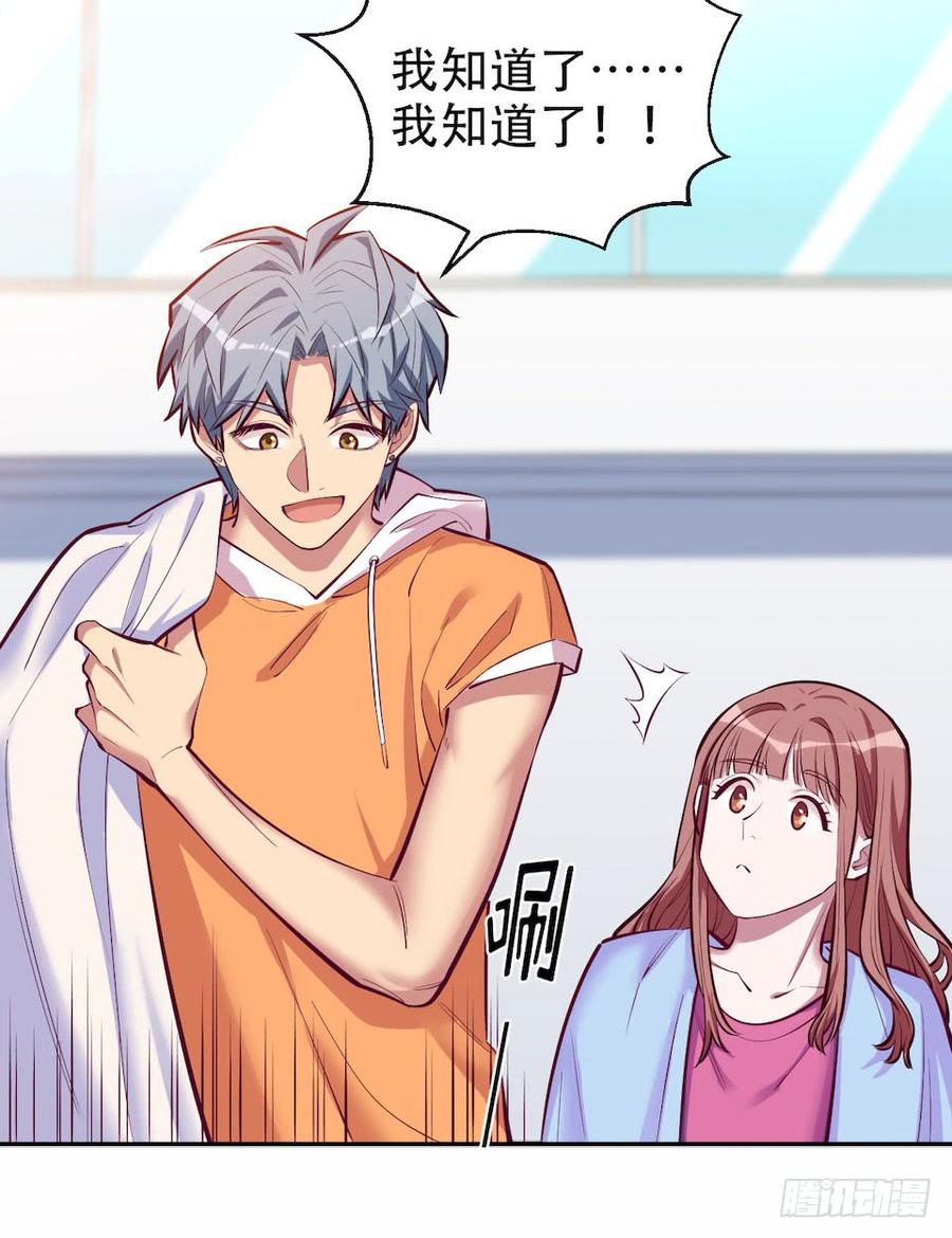 第155页