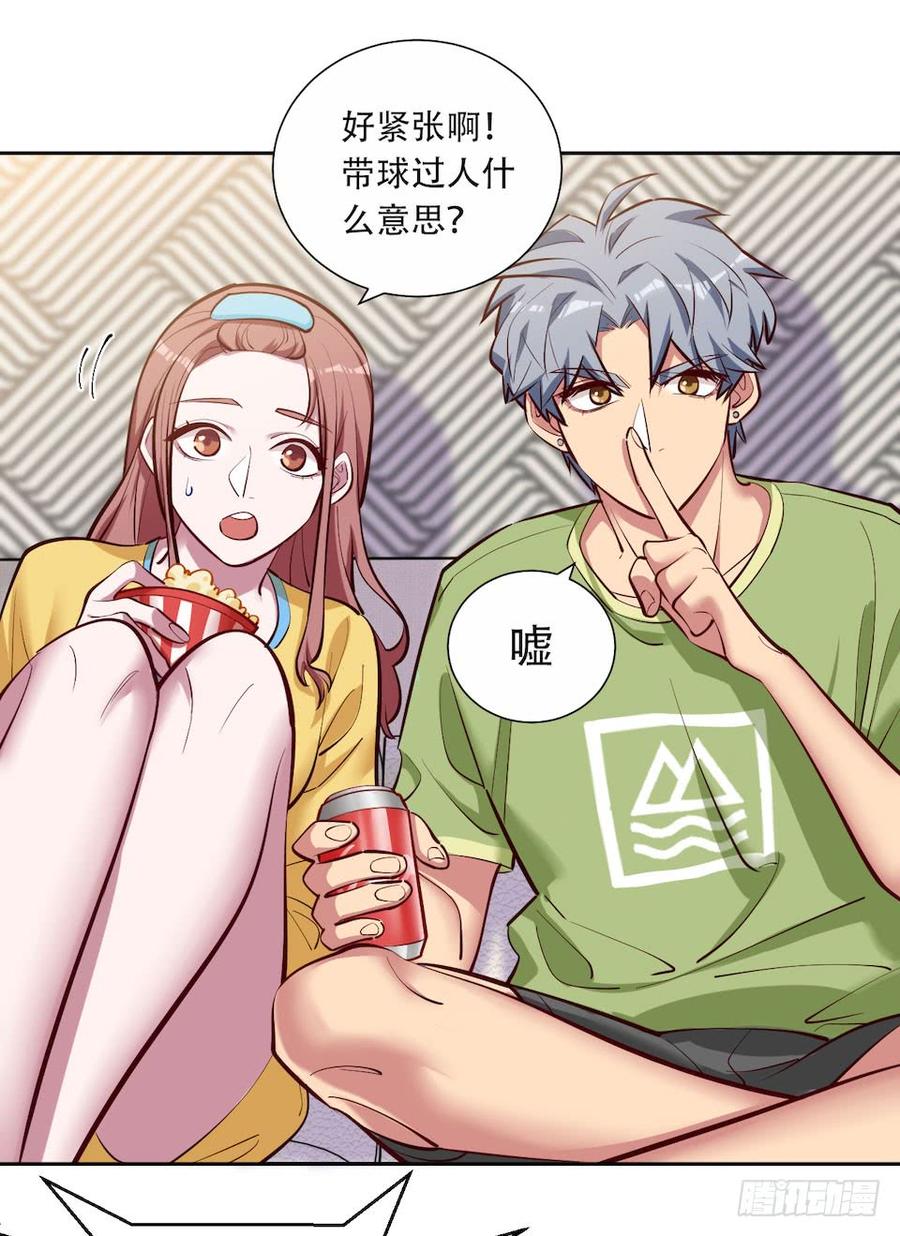 第44页