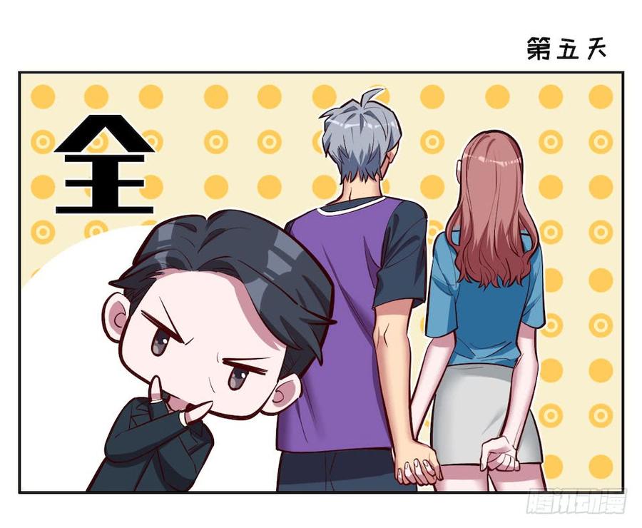 第58页