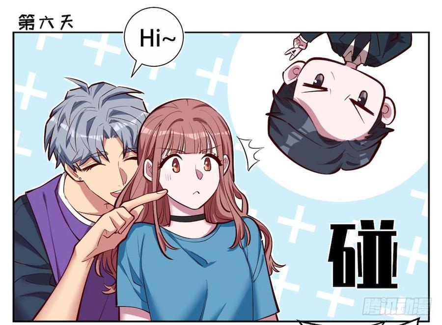 第59页