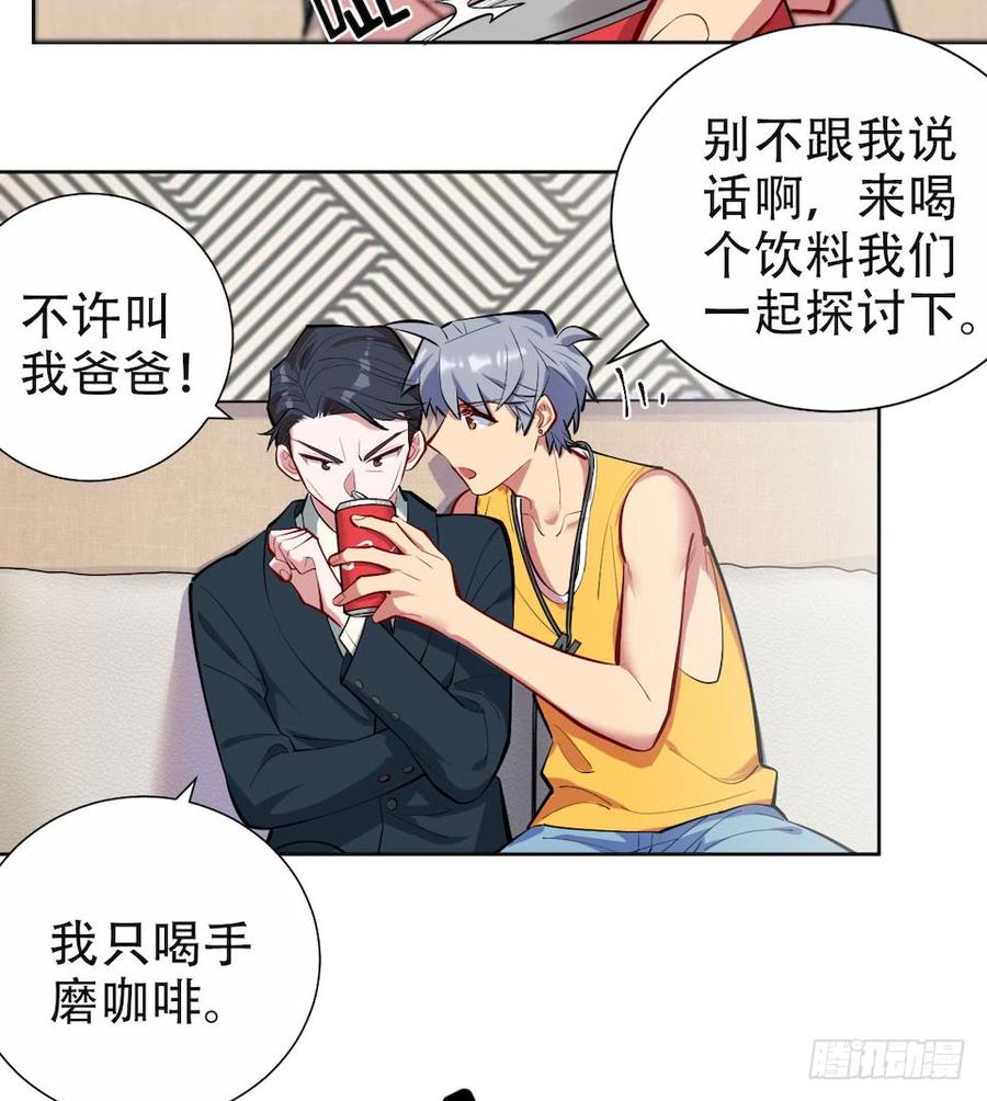 第72页