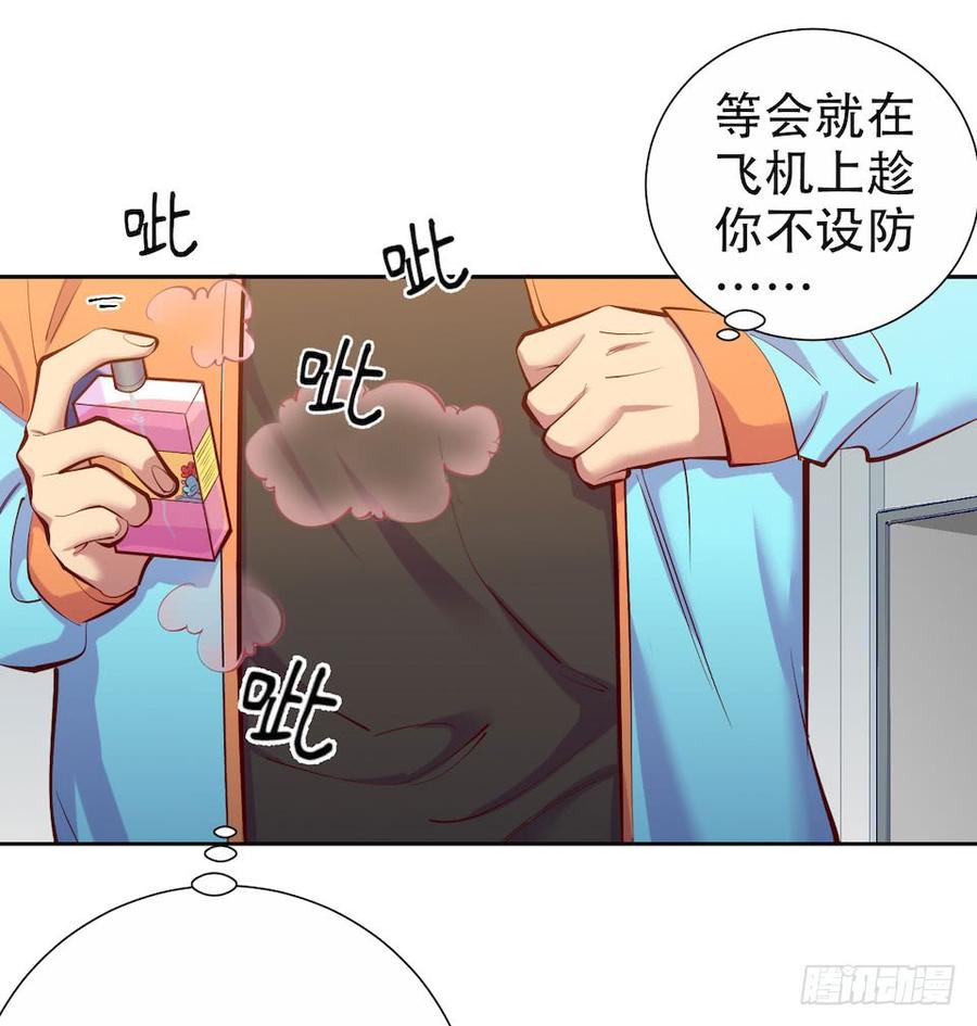 第89页