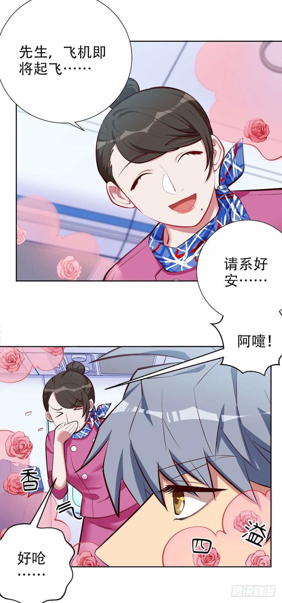 第93页