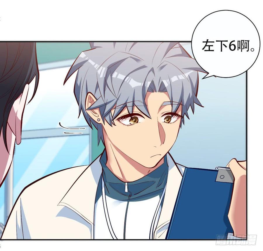 第125页