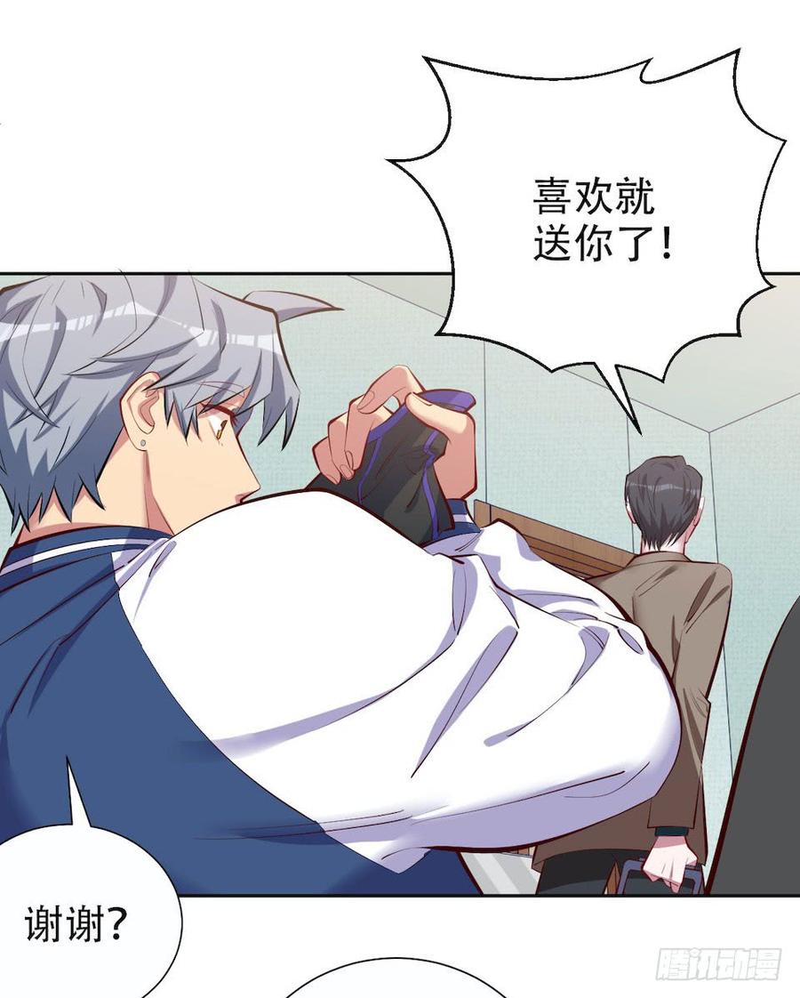 第62页