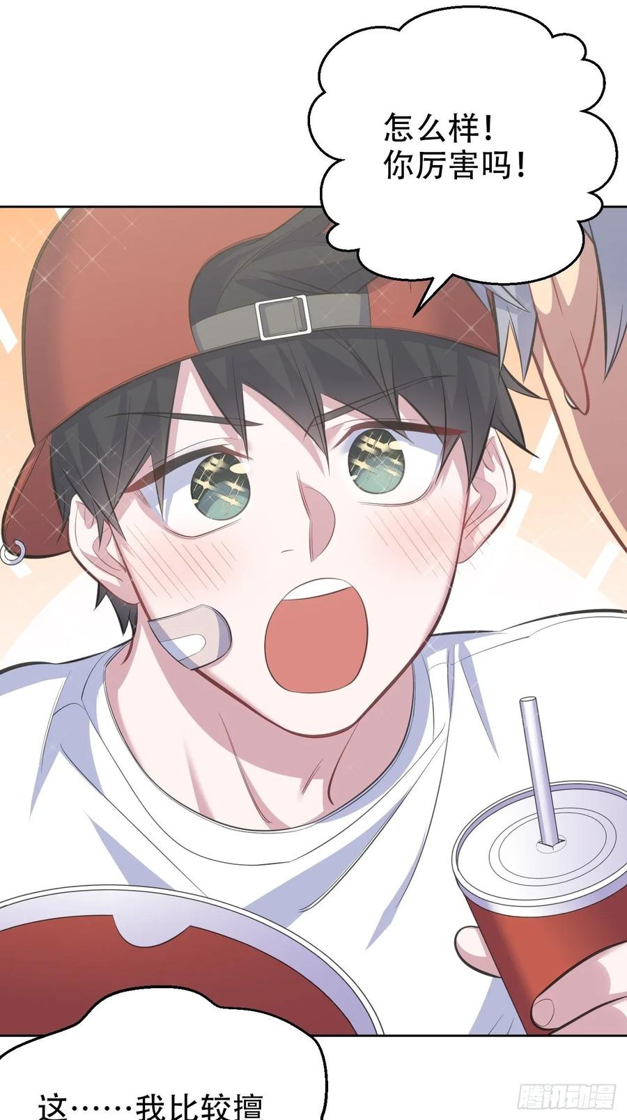 第39页
