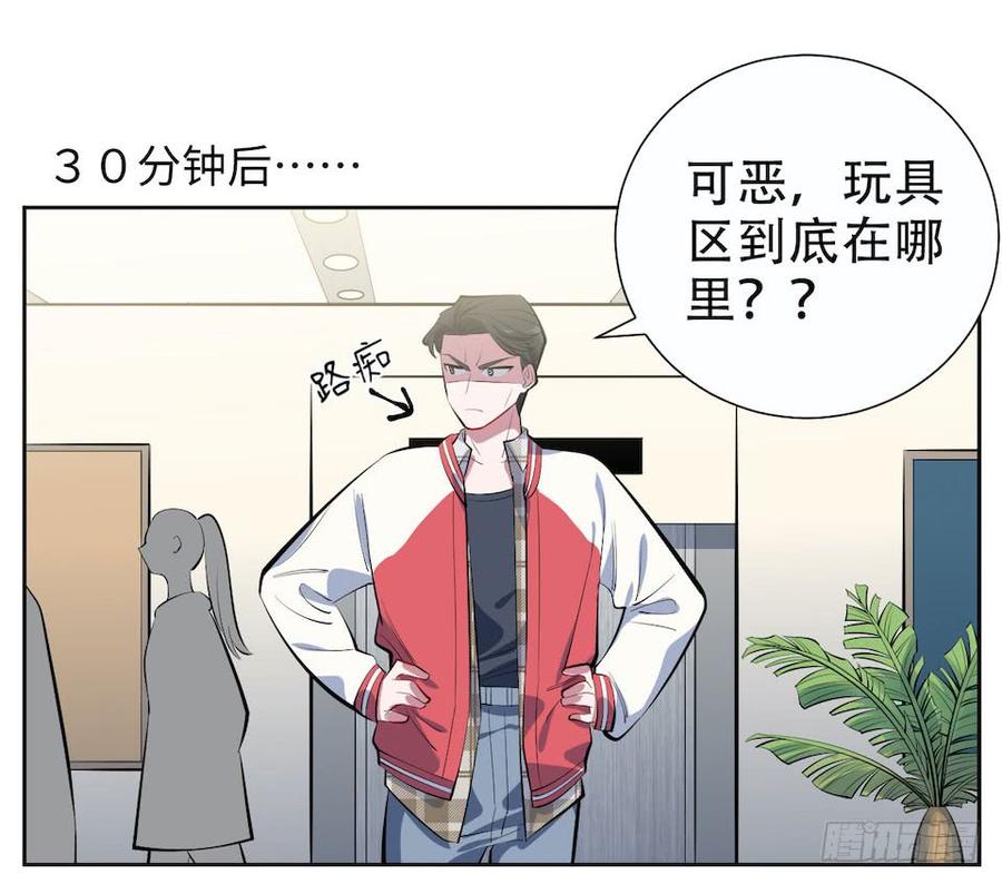 第31页