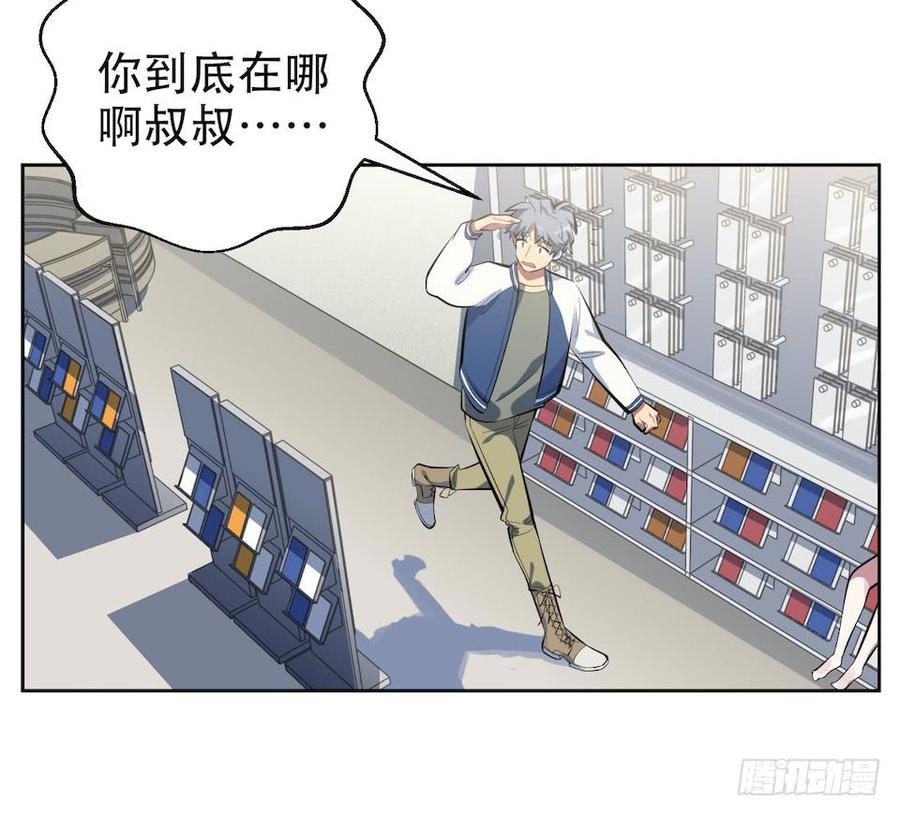 第35页