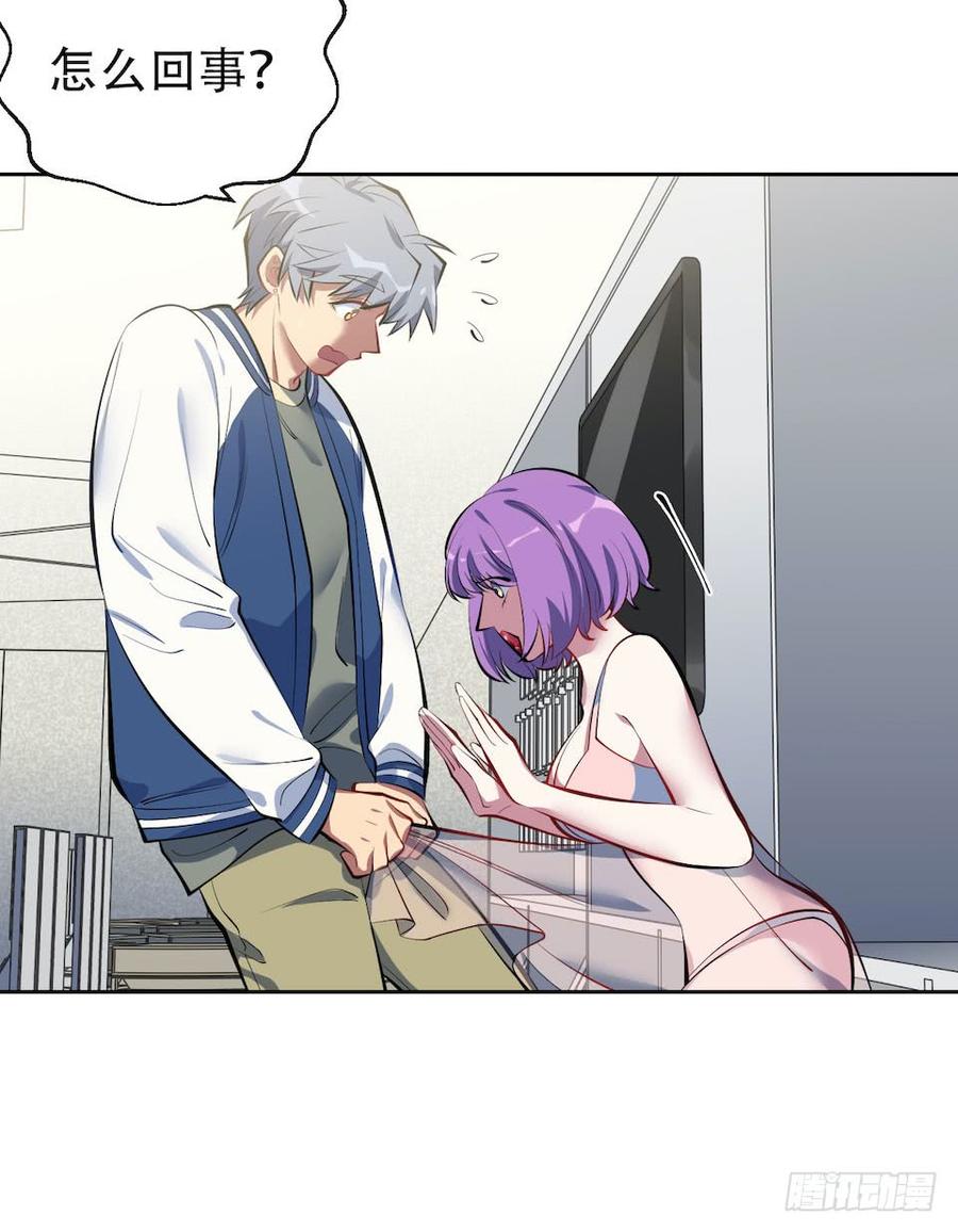 第45页
