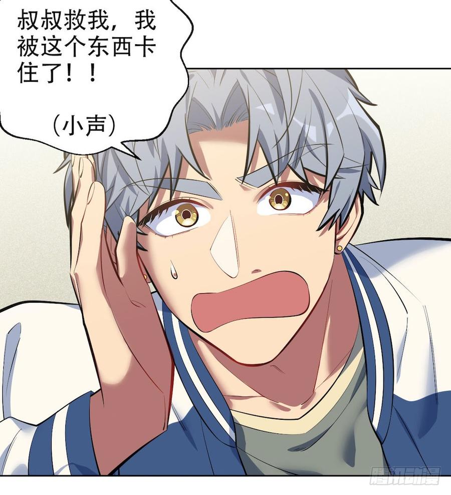 第49页