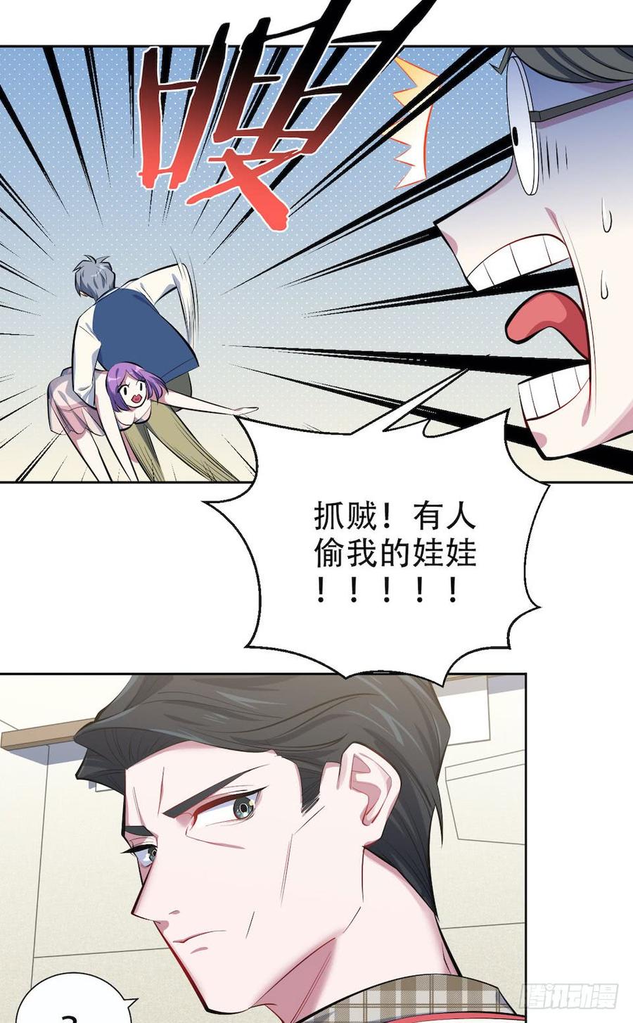 第52页