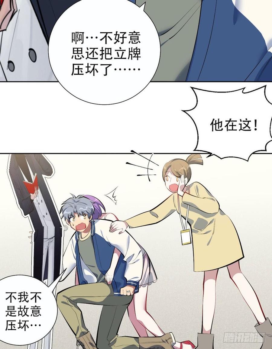 第60页