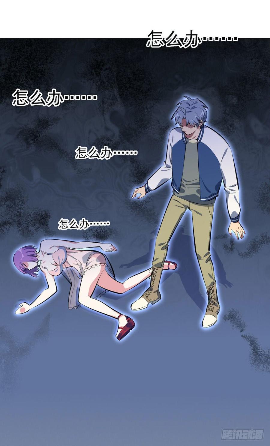 第74页