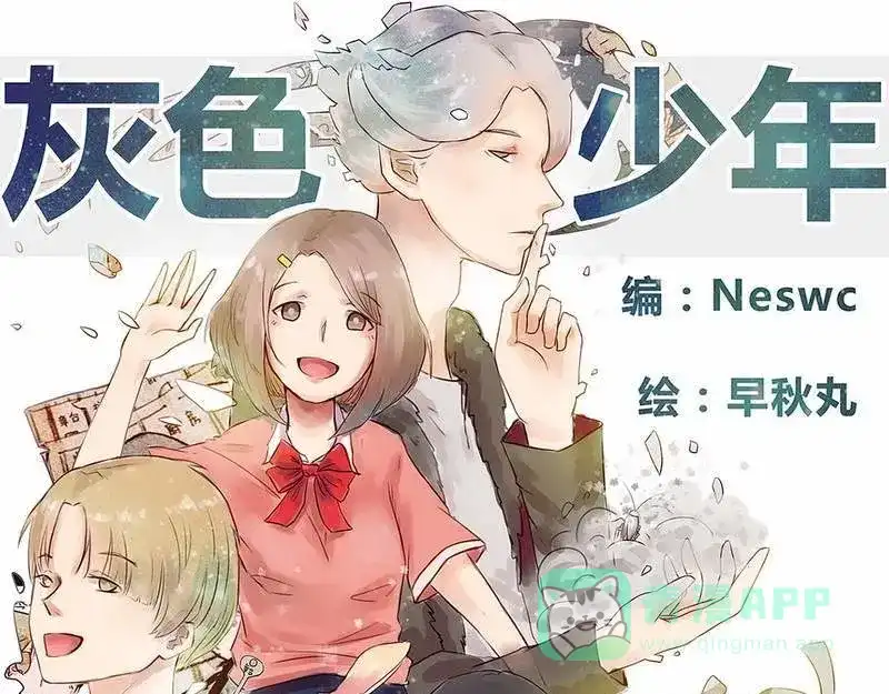 第1页