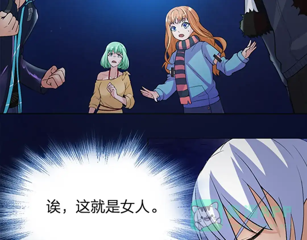 第56页