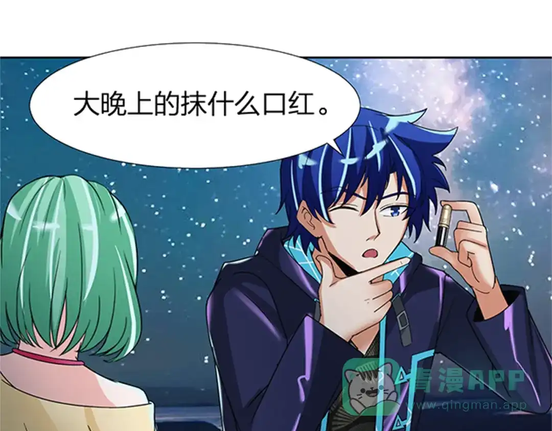 第31页