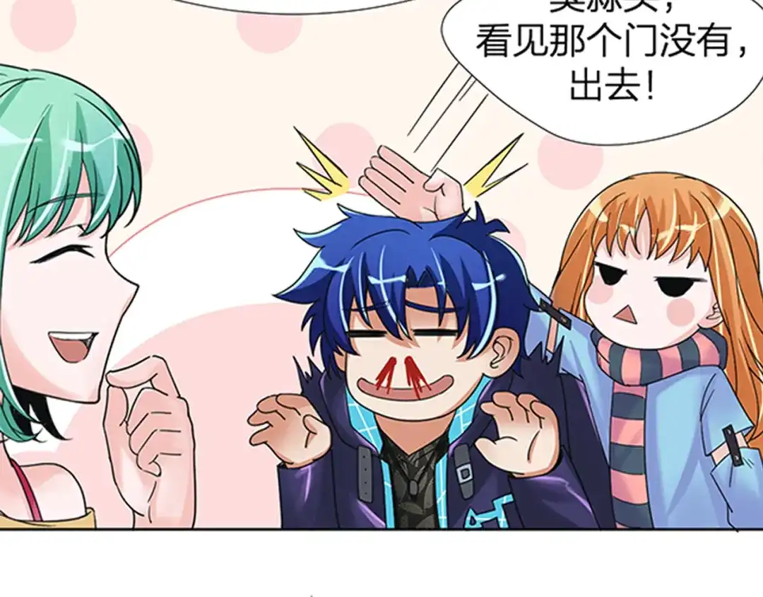 第47页