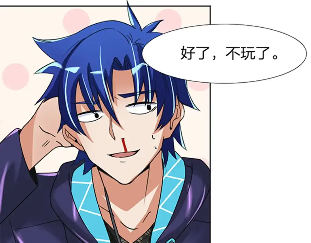 第48页