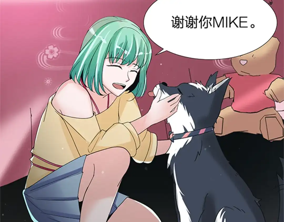 第58页