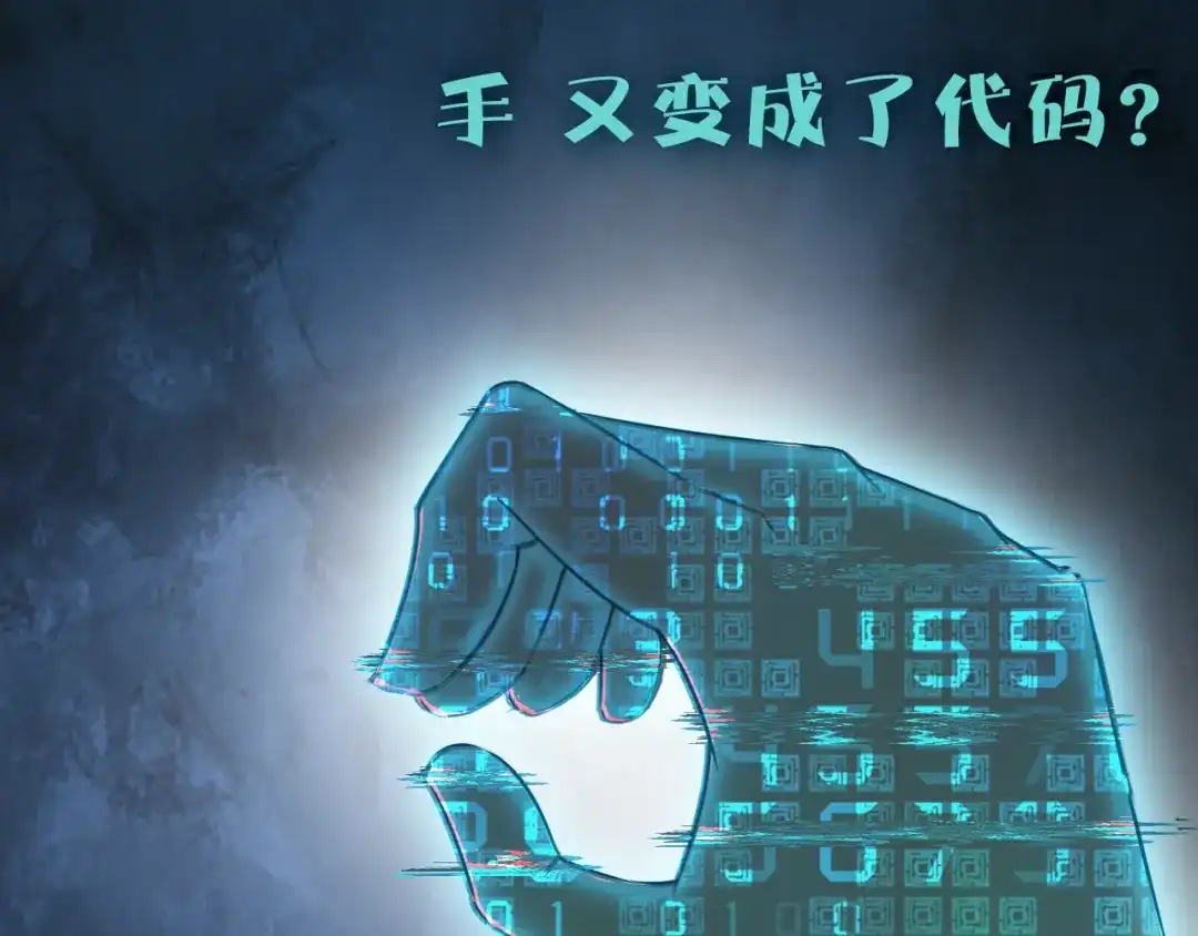 第47页