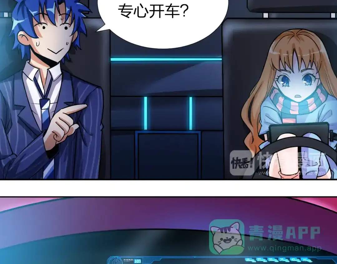 第51页
