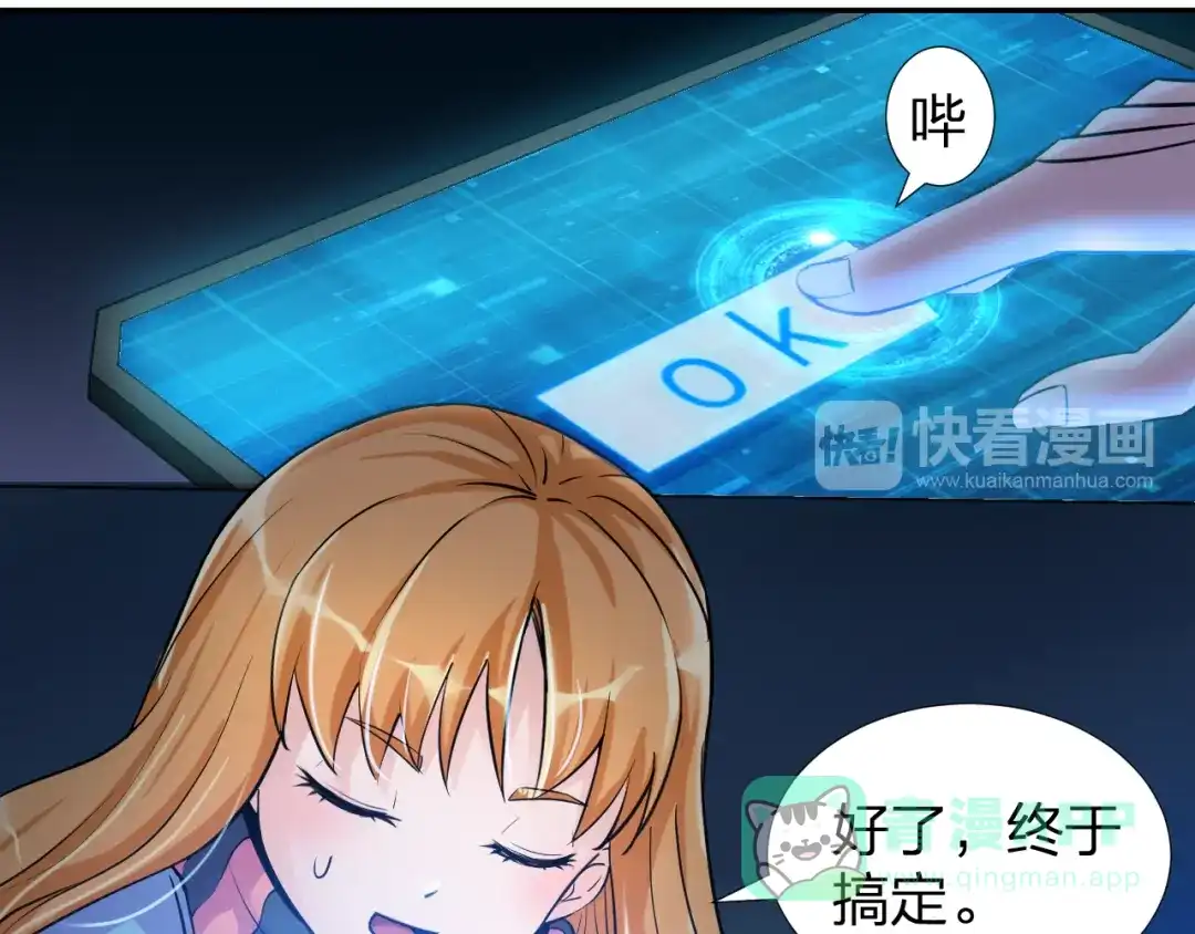 第86页