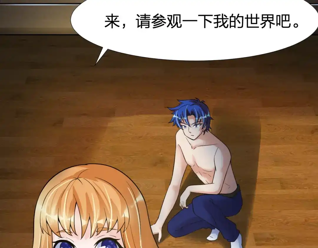 第59页