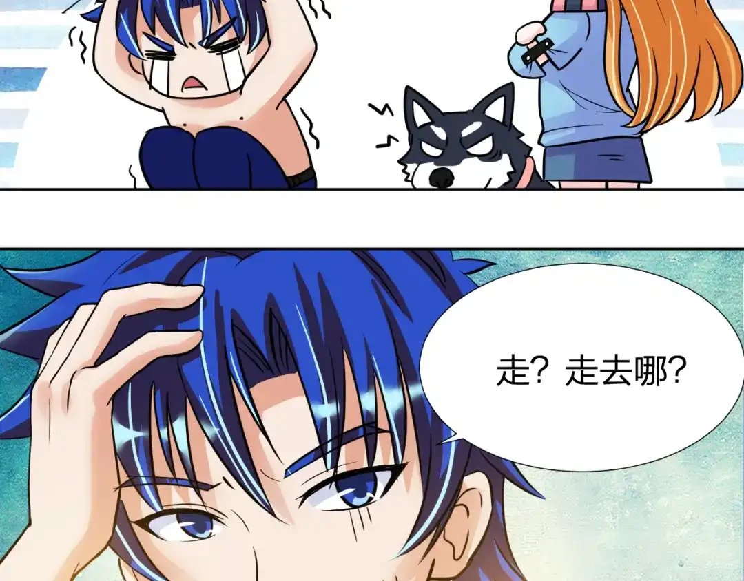 第60页
