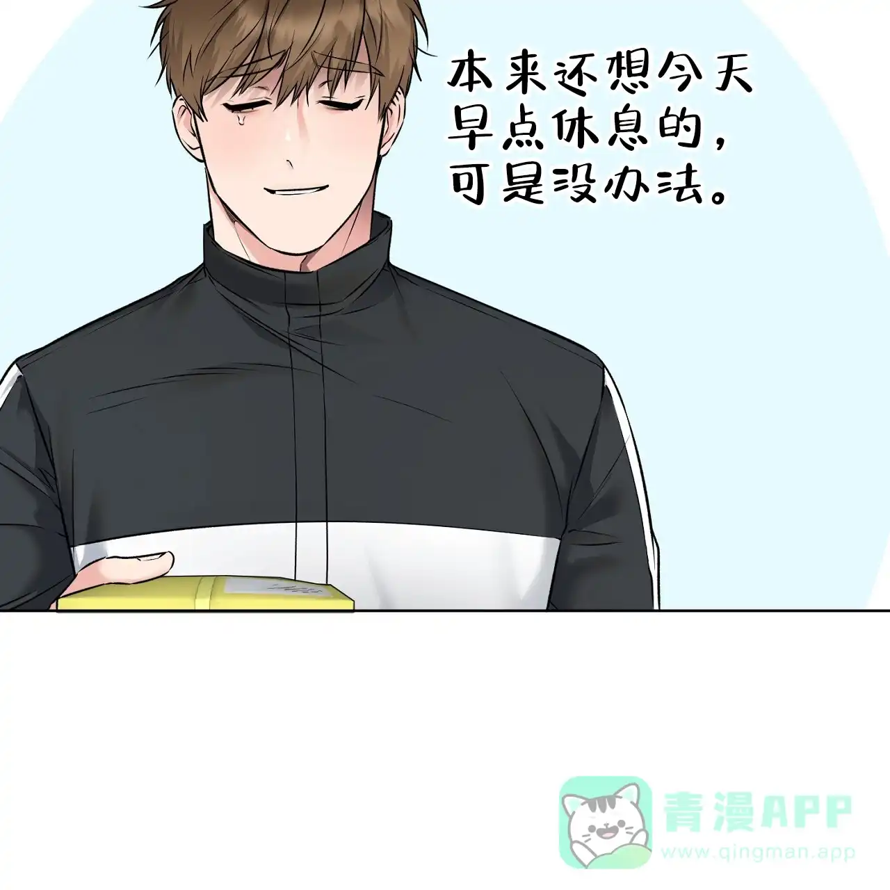 第46页