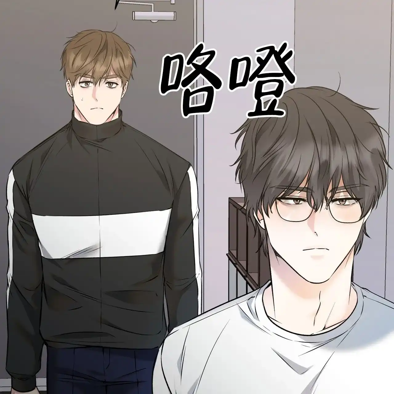 第43页