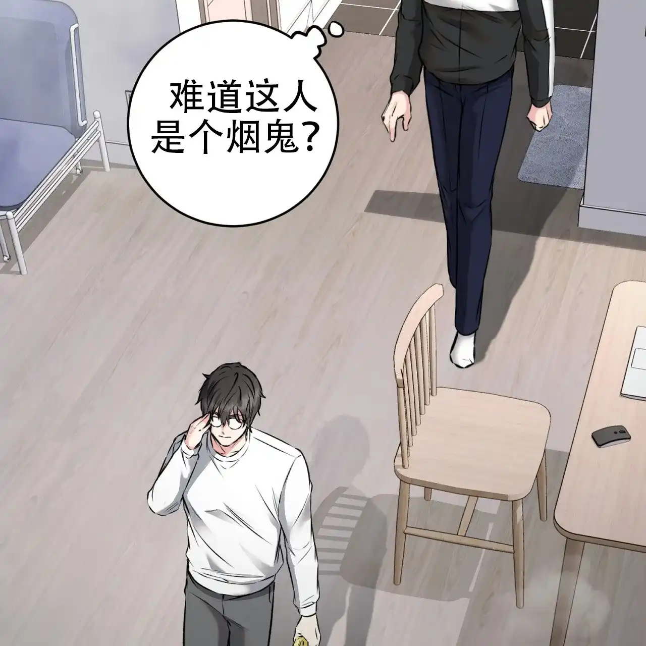 第48页