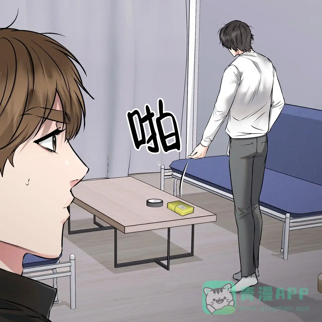 第51页