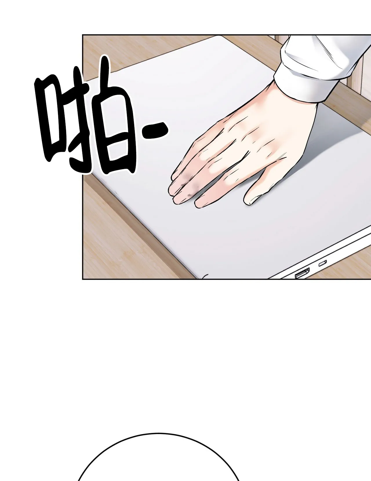 第55页