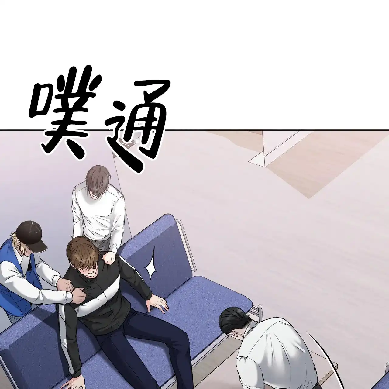 第75页