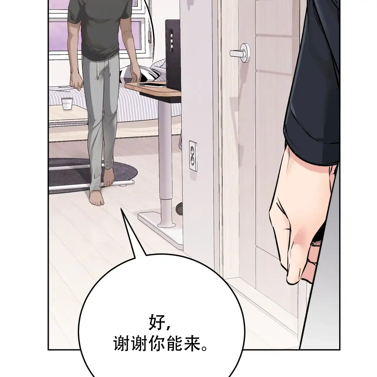 第64页