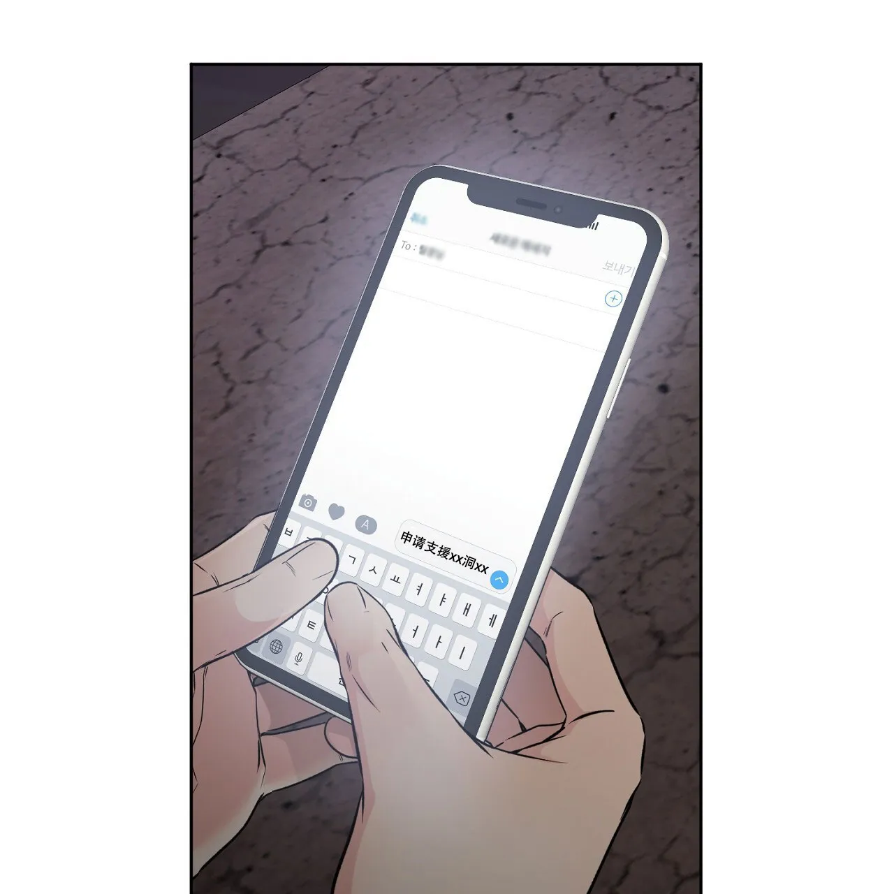 第67页
