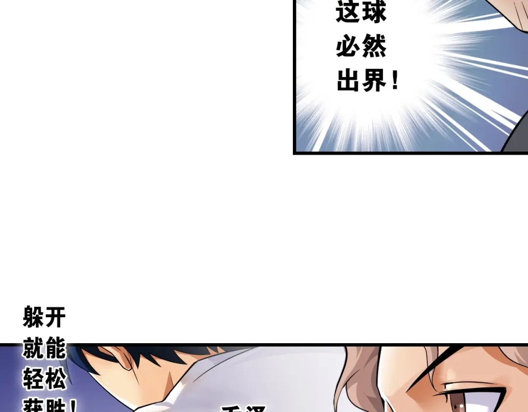 第145页