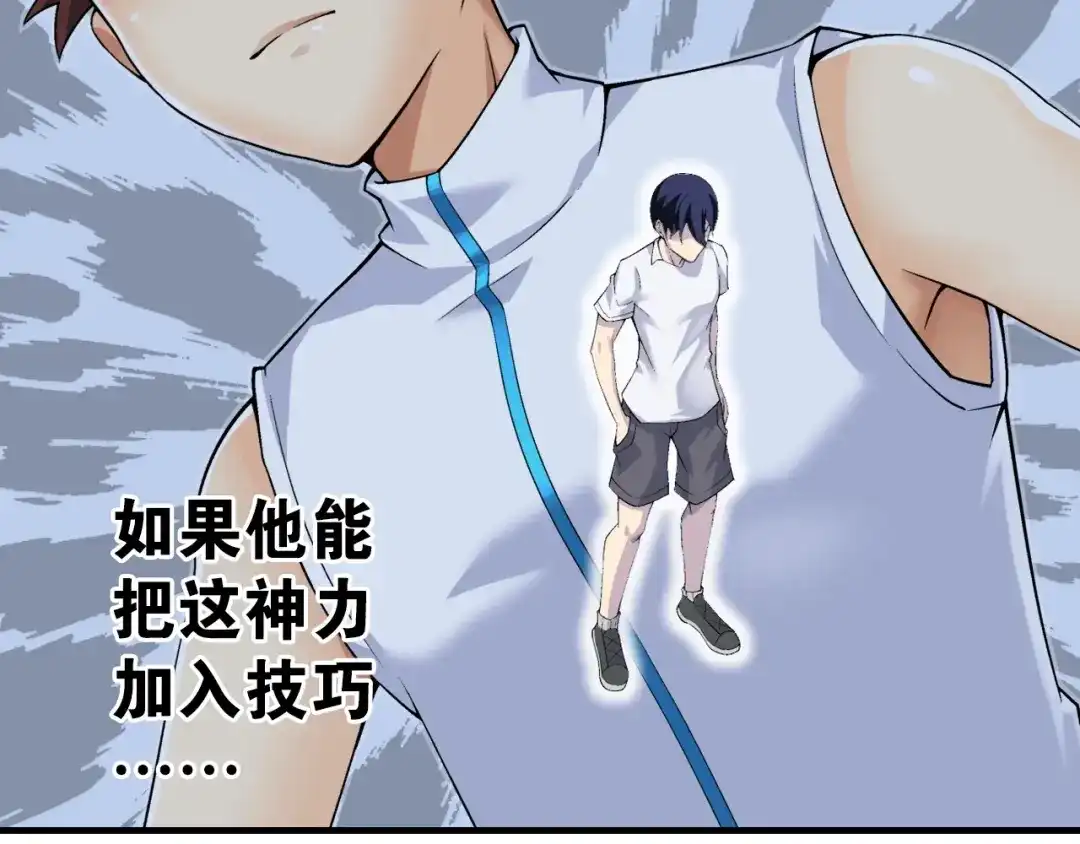 第175页