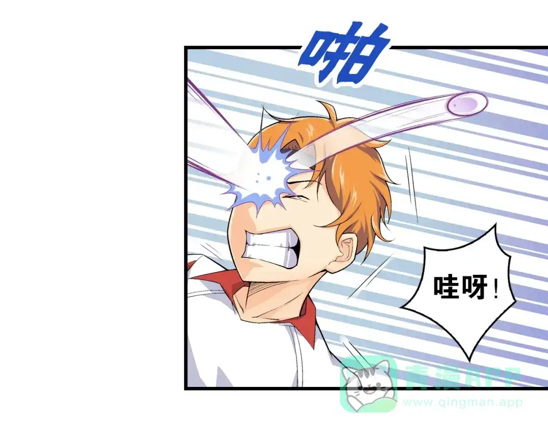 第126页