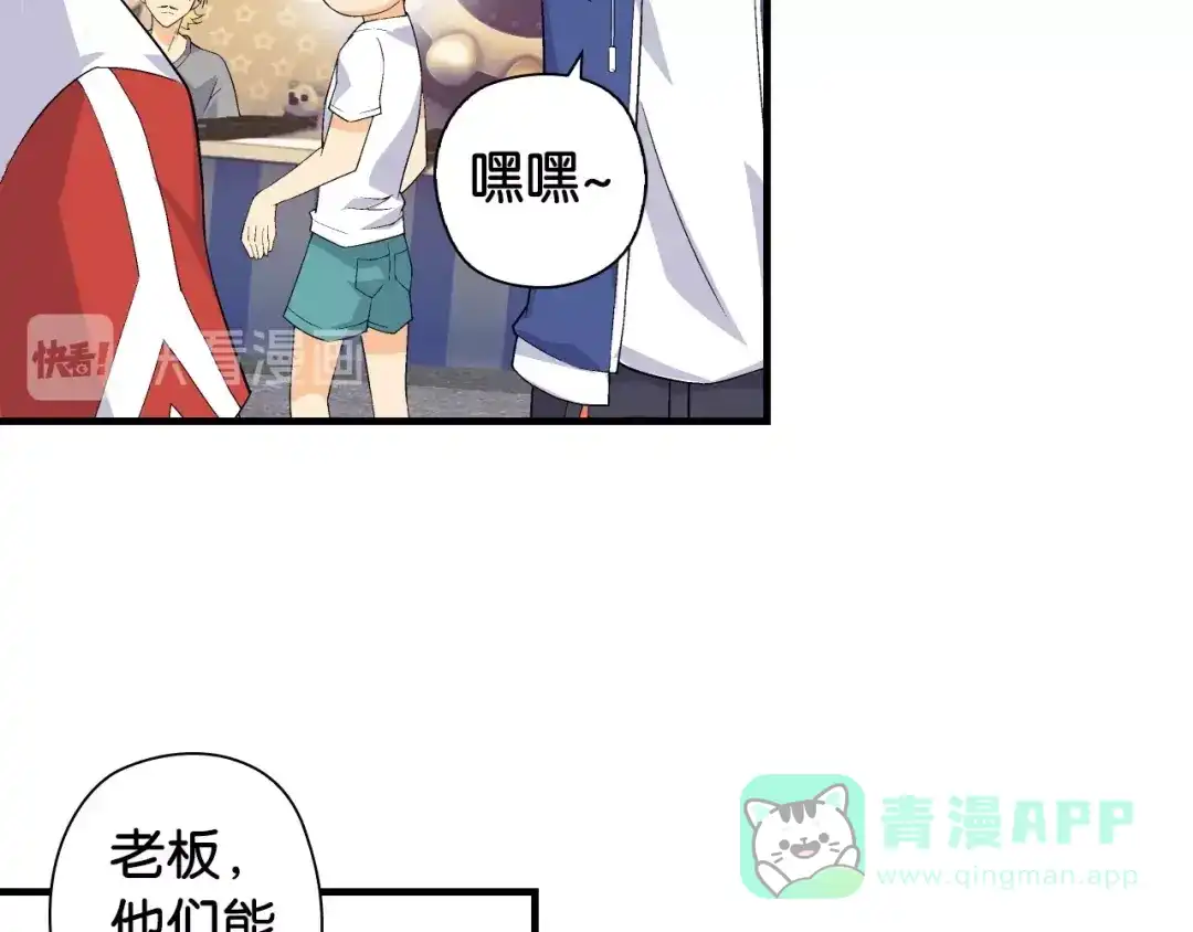 第131页