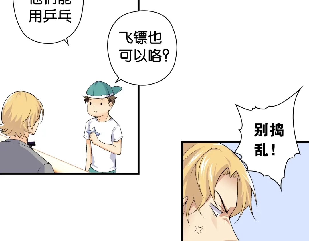 第132页