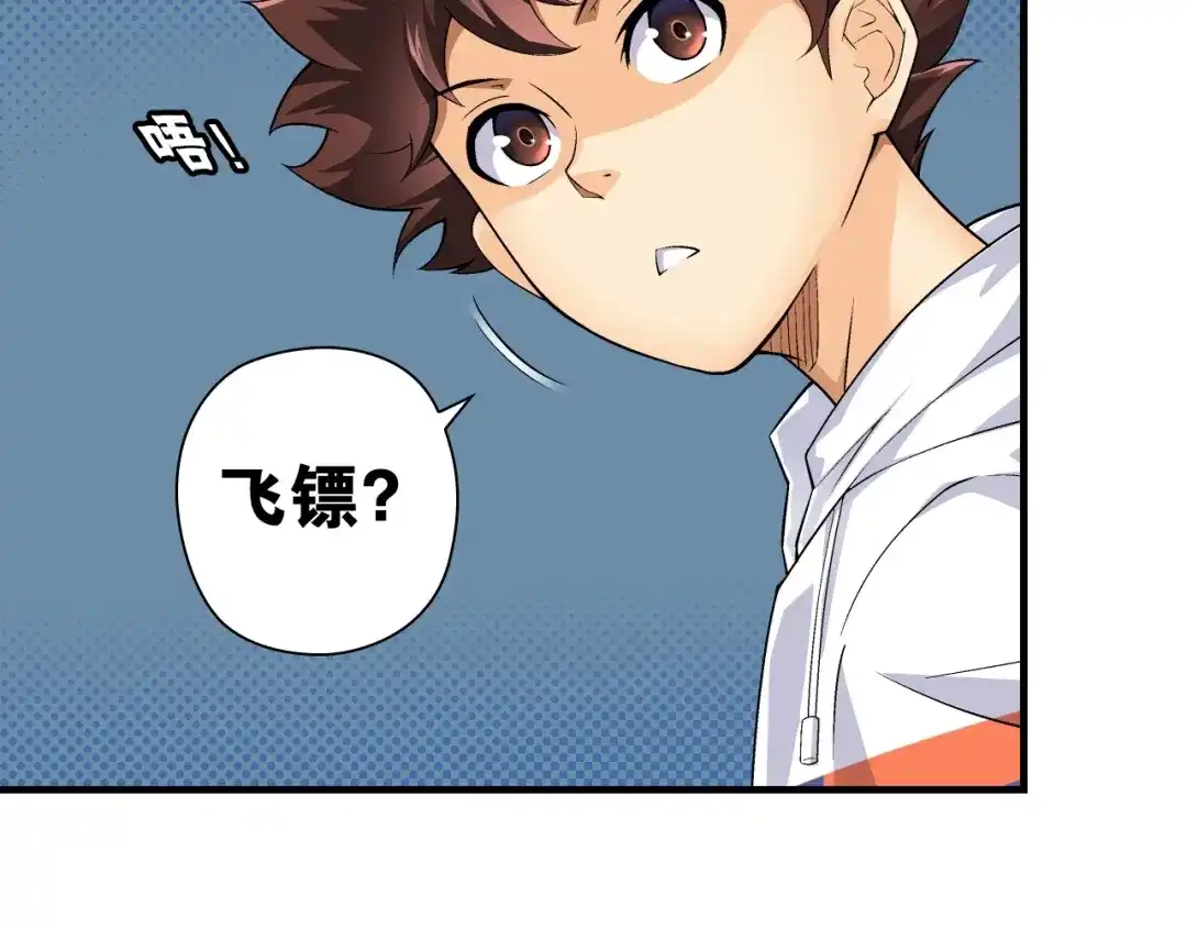 第134页