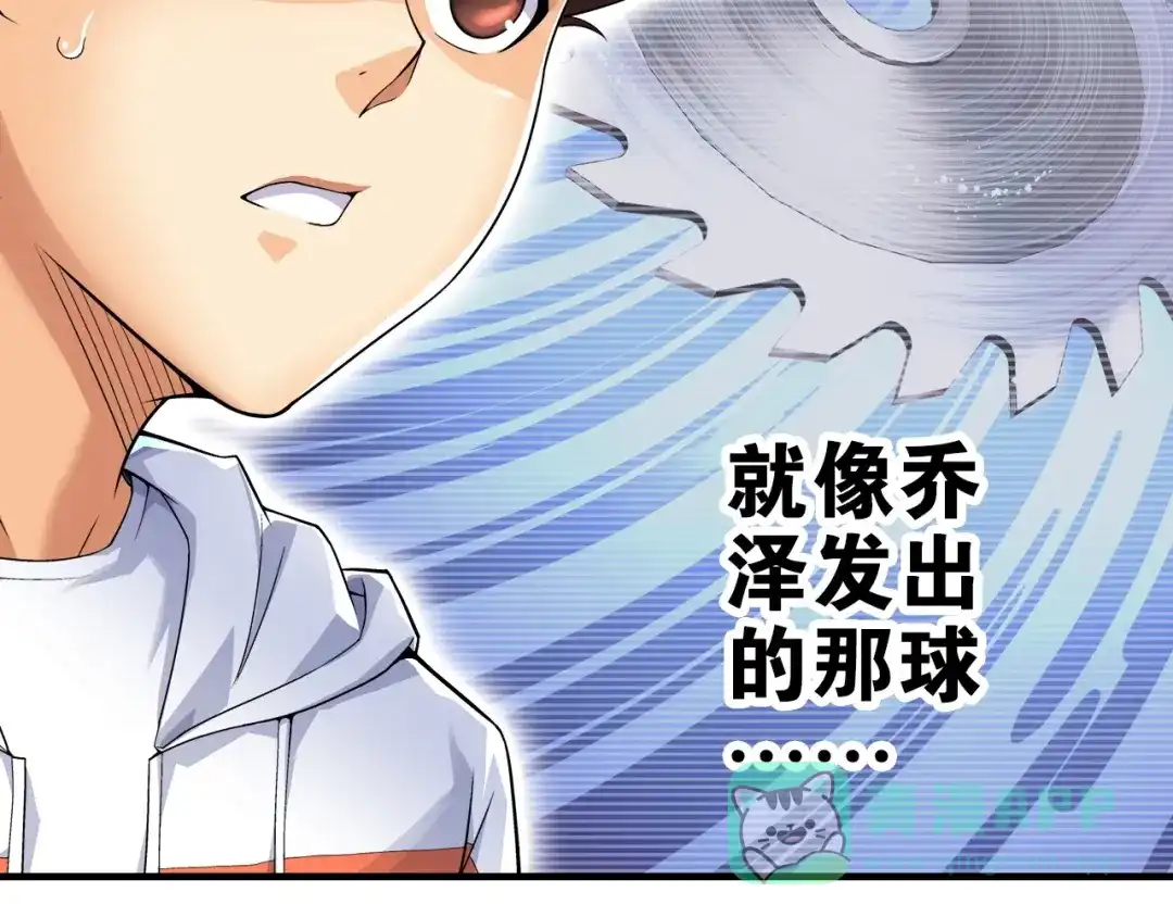 第136页