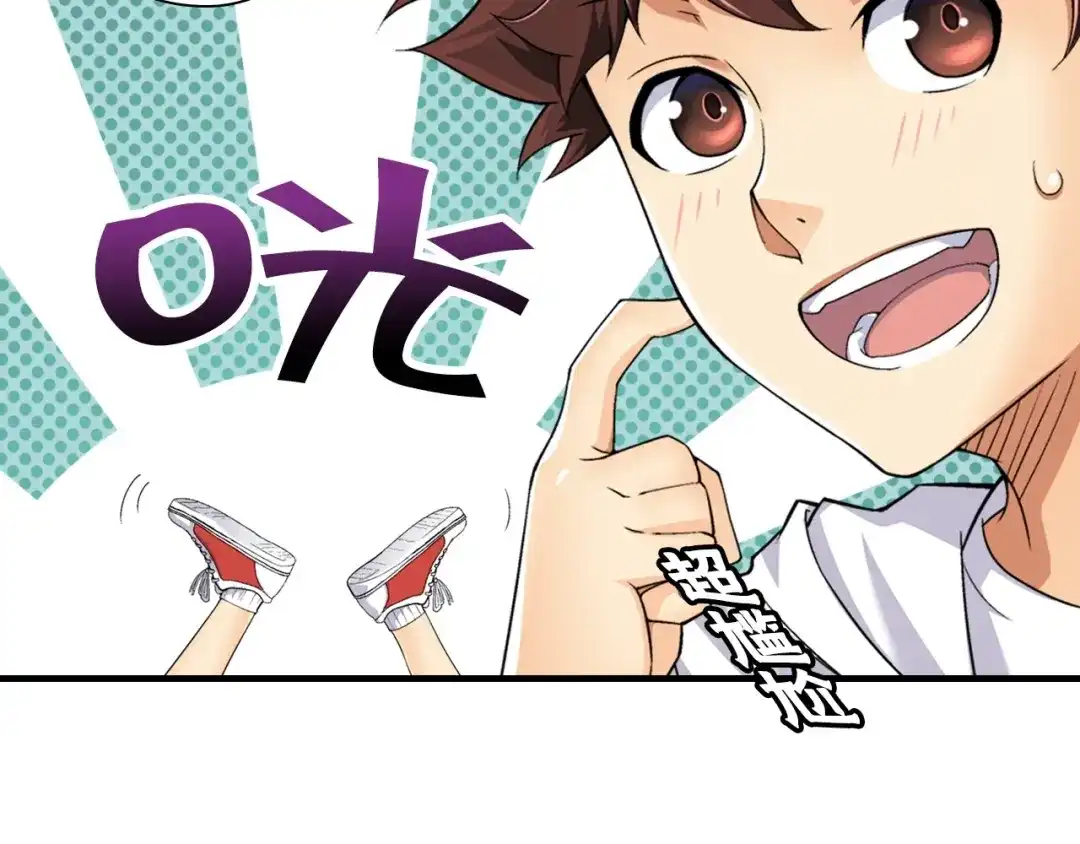 第144页