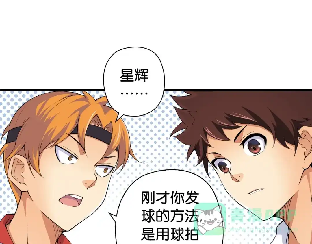 第156页