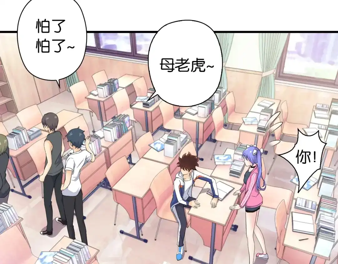 第118页