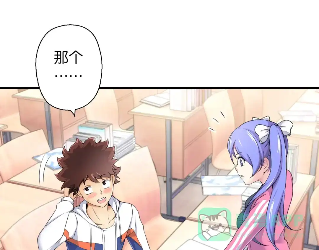 第121页