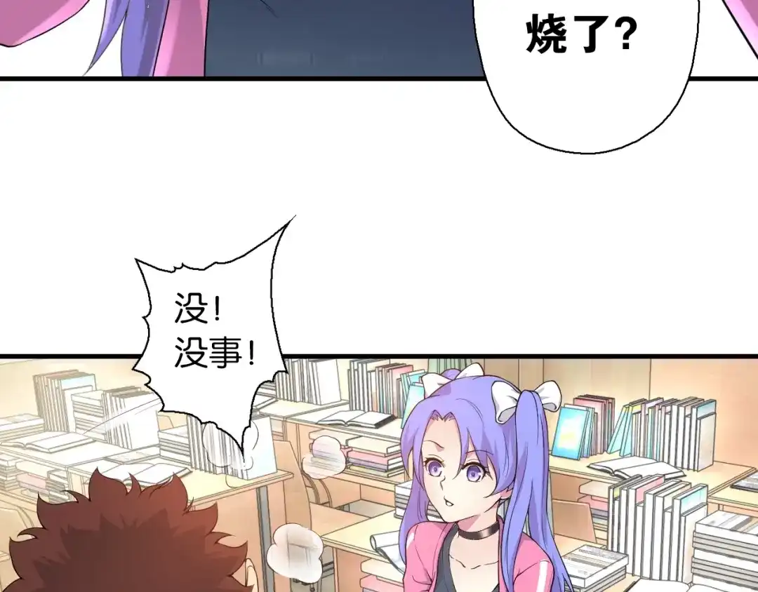 第134页